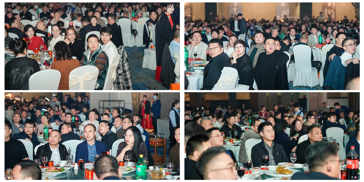 01参会人员.jpg