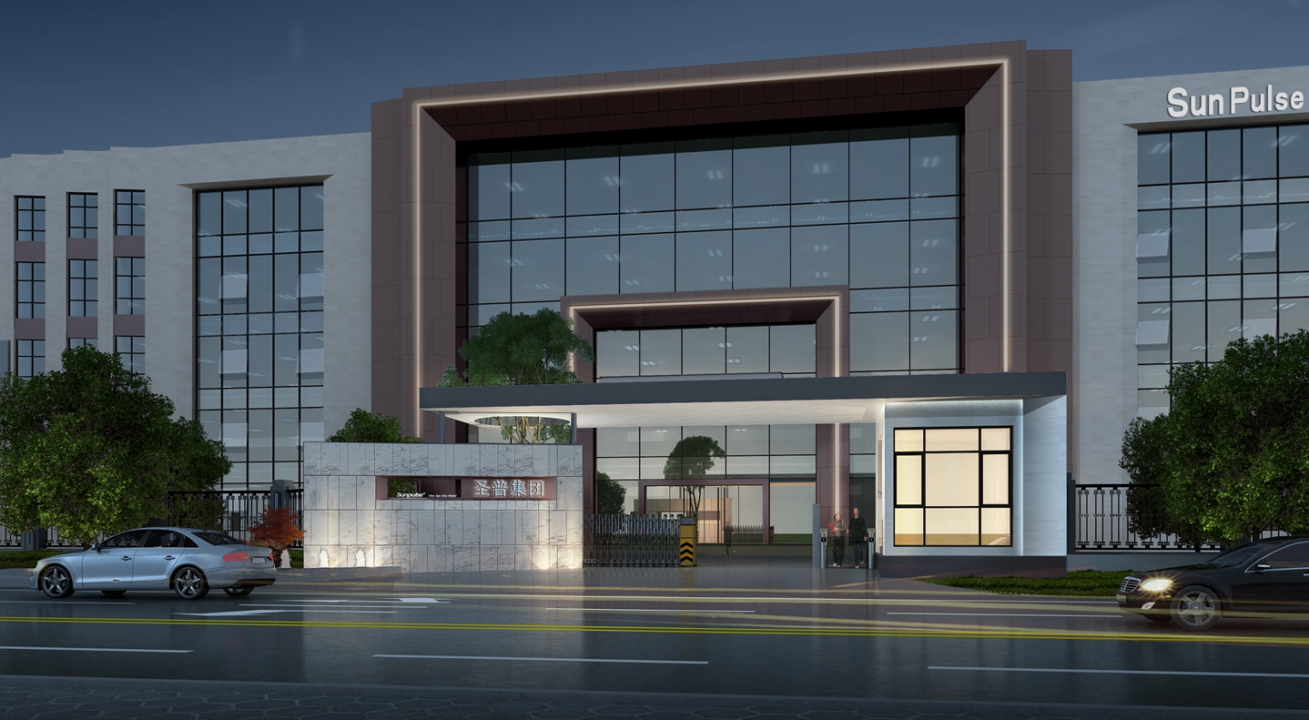 1610621117535577.jpg 圣普集团效果图_圣普电气.jpg